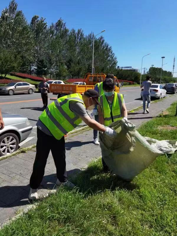 suncitygroup太阳集团·(中国)首页登录