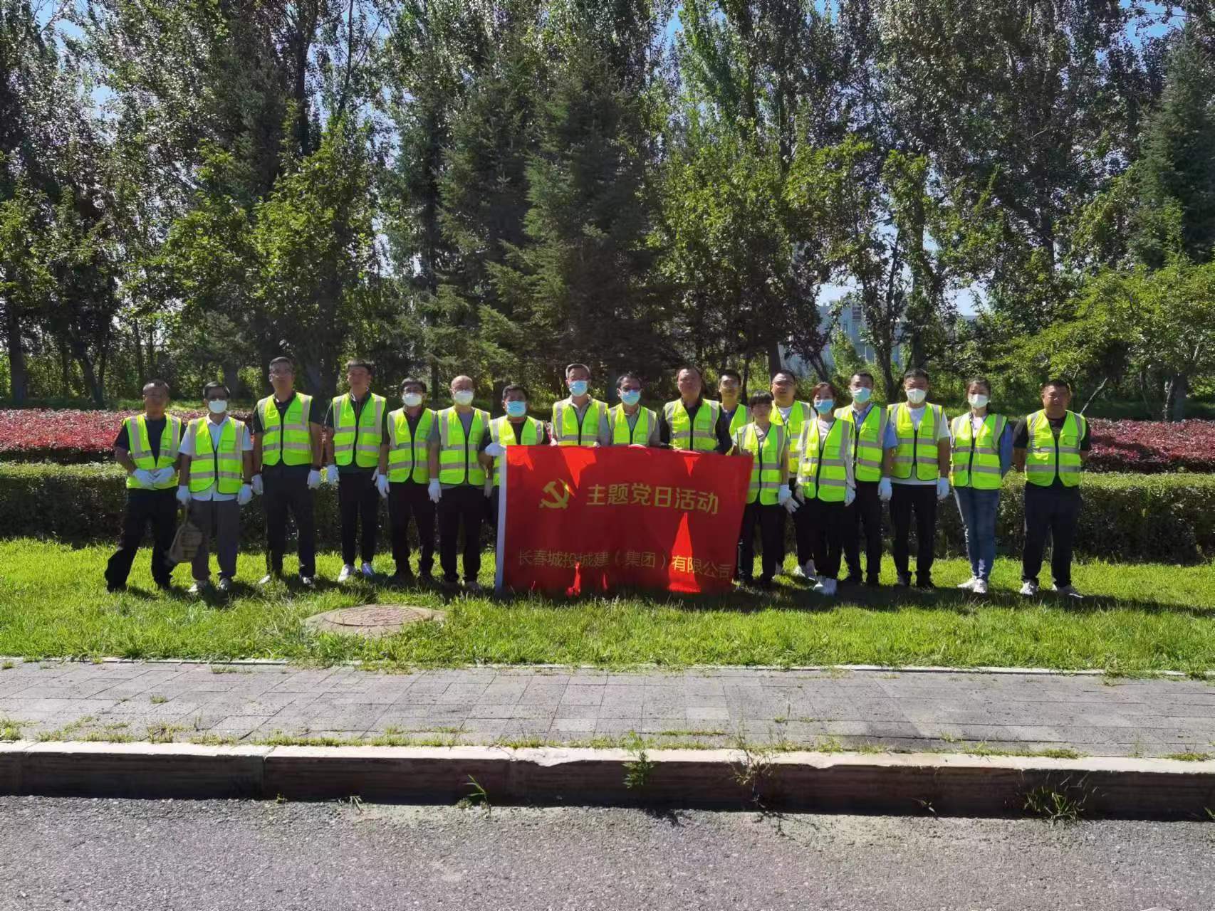 suncitygroup太阳集团·(中国)首页登录