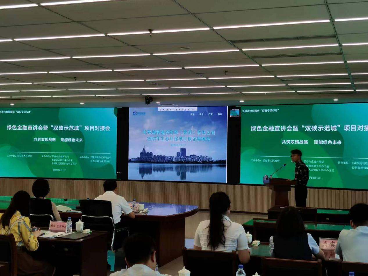 suncitygroup太阳集团·(中国)首页登录