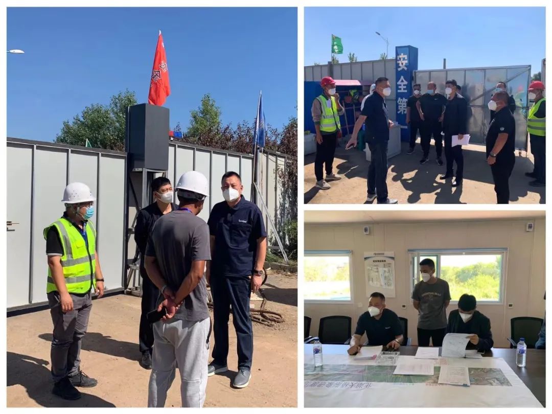 suncitygroup太阳集团·(中国)首页登录