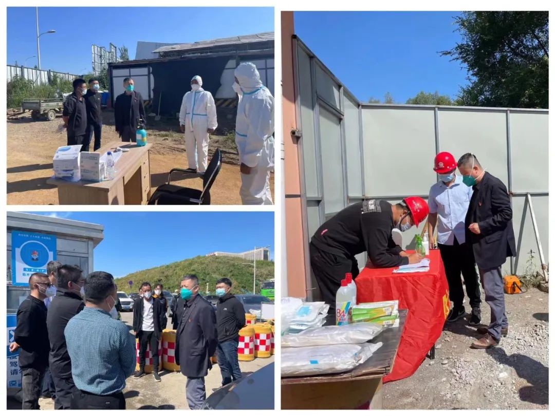 suncitygroup太阳集团·(中国)首页登录