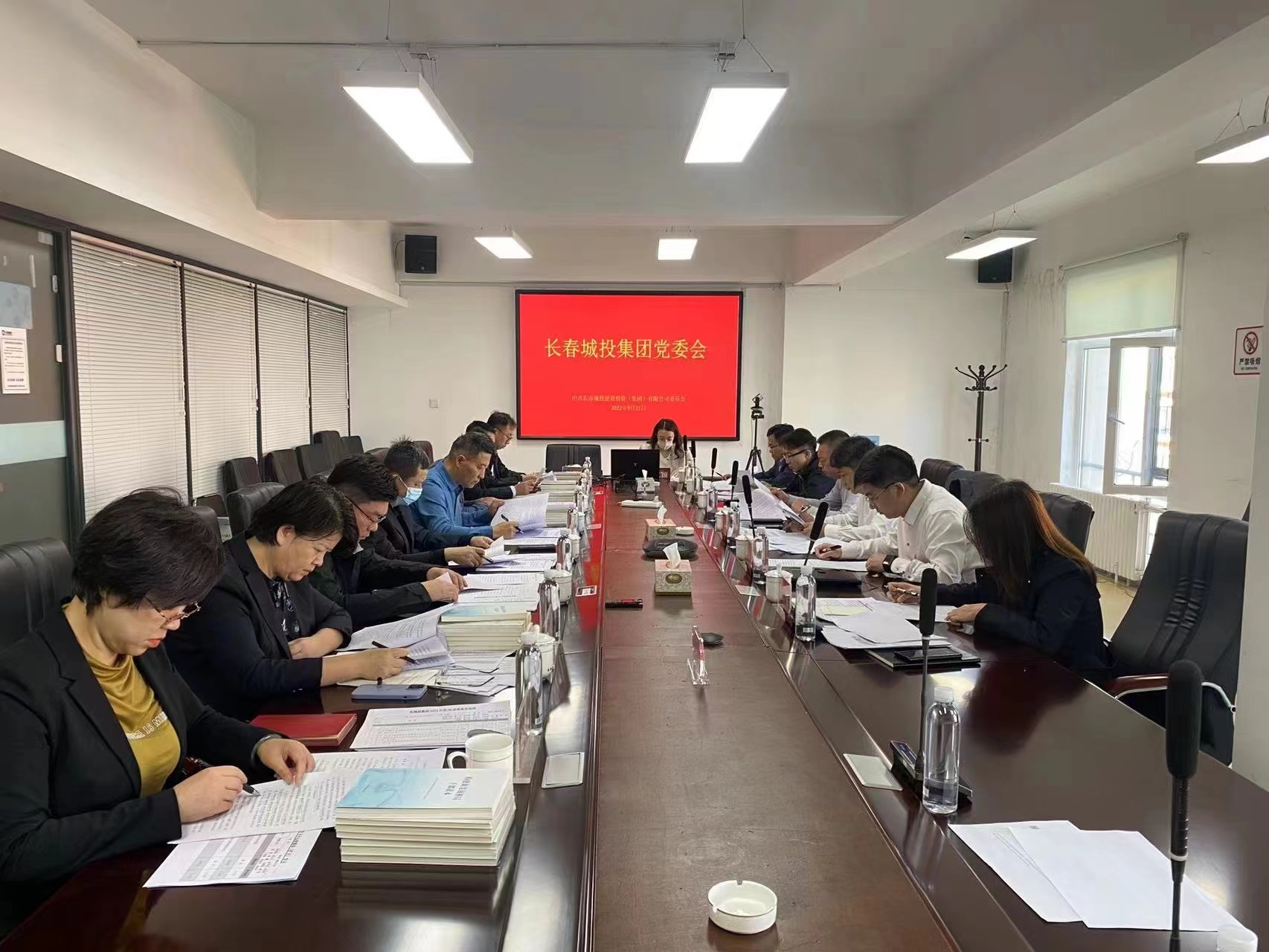 suncitygroup太阳集团·(中国)首页登录