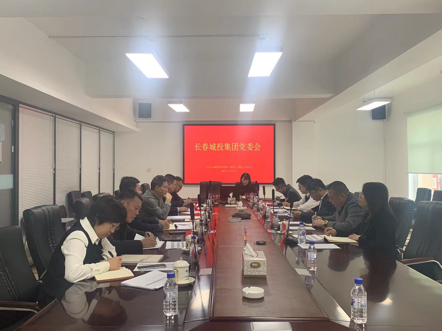 suncitygroup太阳集团·(中国)首页登录