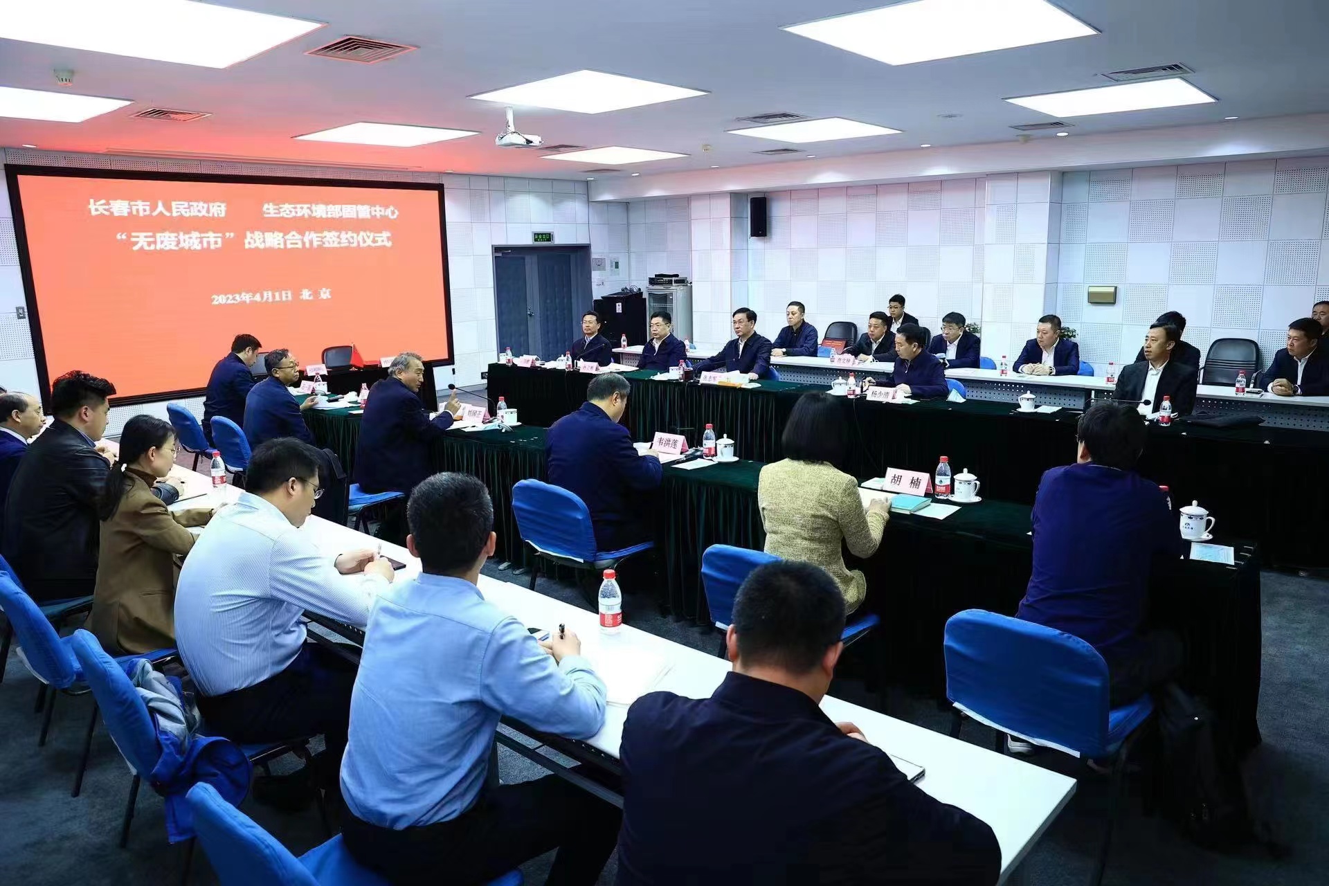 suncitygroup太阳集团·(中国)首页登录