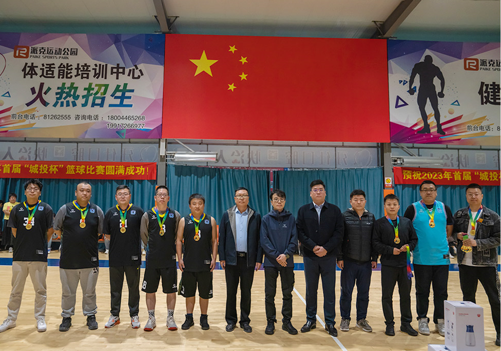 suncitygroup太阳集团·(中国)首页登录