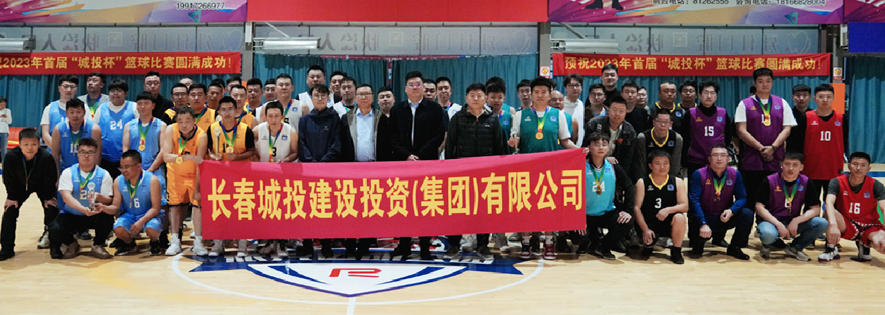 suncitygroup太阳集团·(中国)首页登录