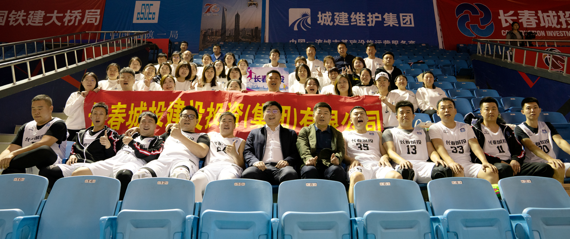 suncitygroup太阳集团·(中国)首页登录