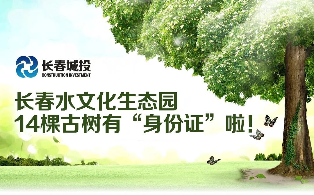 suncitygroup太阳集团·(中国)首页登录