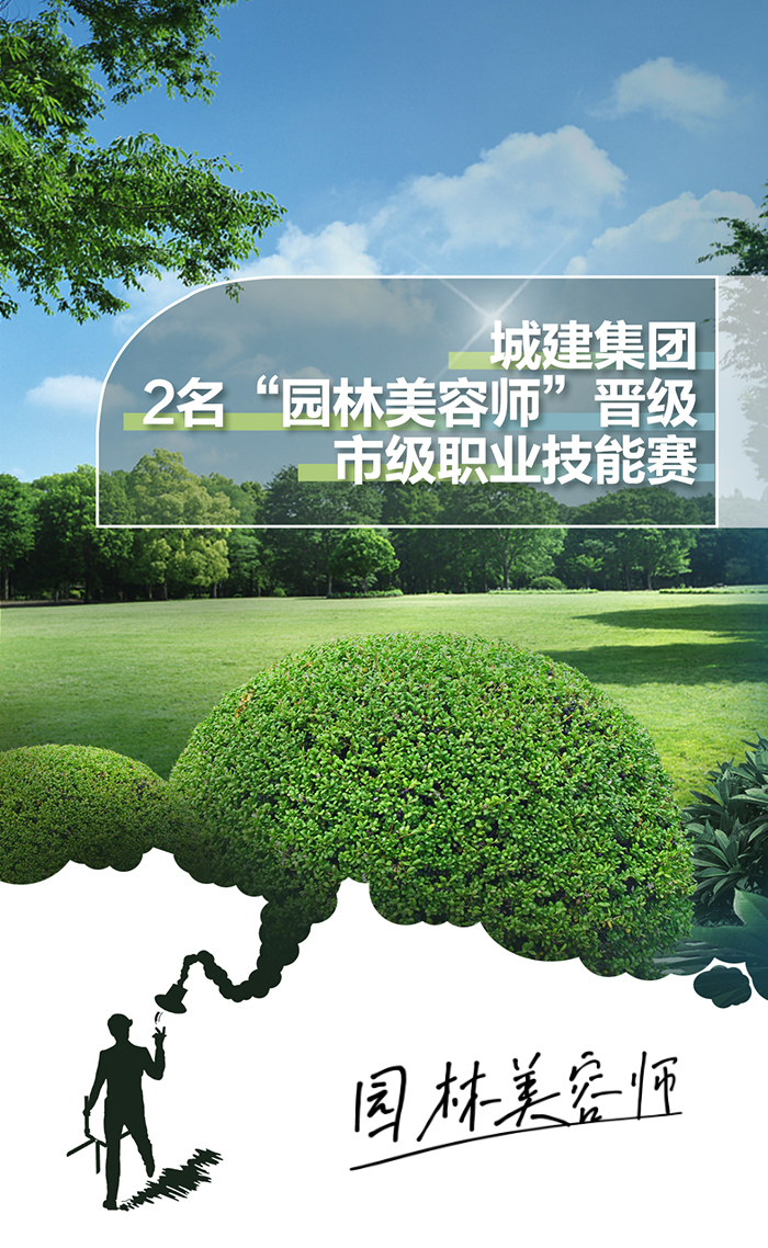 suncitygroup太阳集团·(中国)首页登录