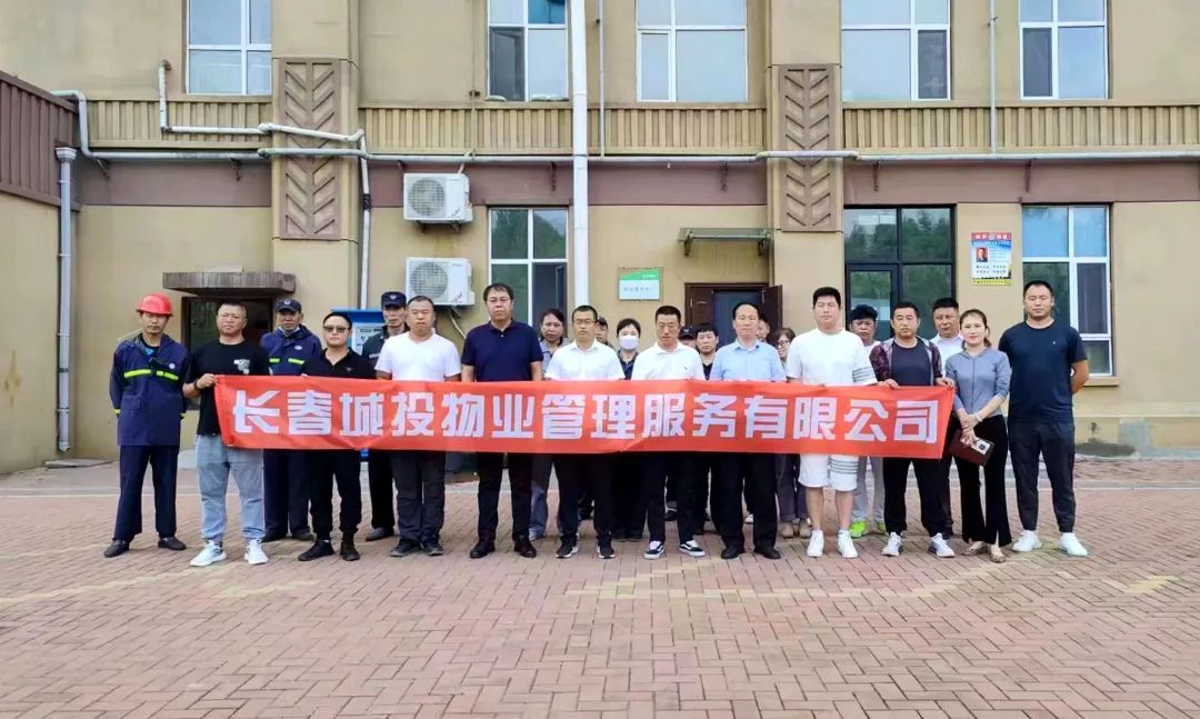 suncitygroup太阳集团·(中国)首页登录