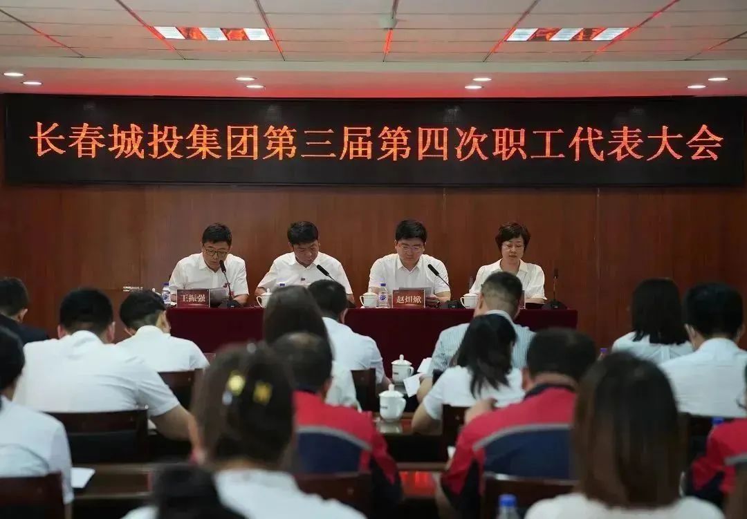 suncitygroup太阳集团·(中国)首页登录