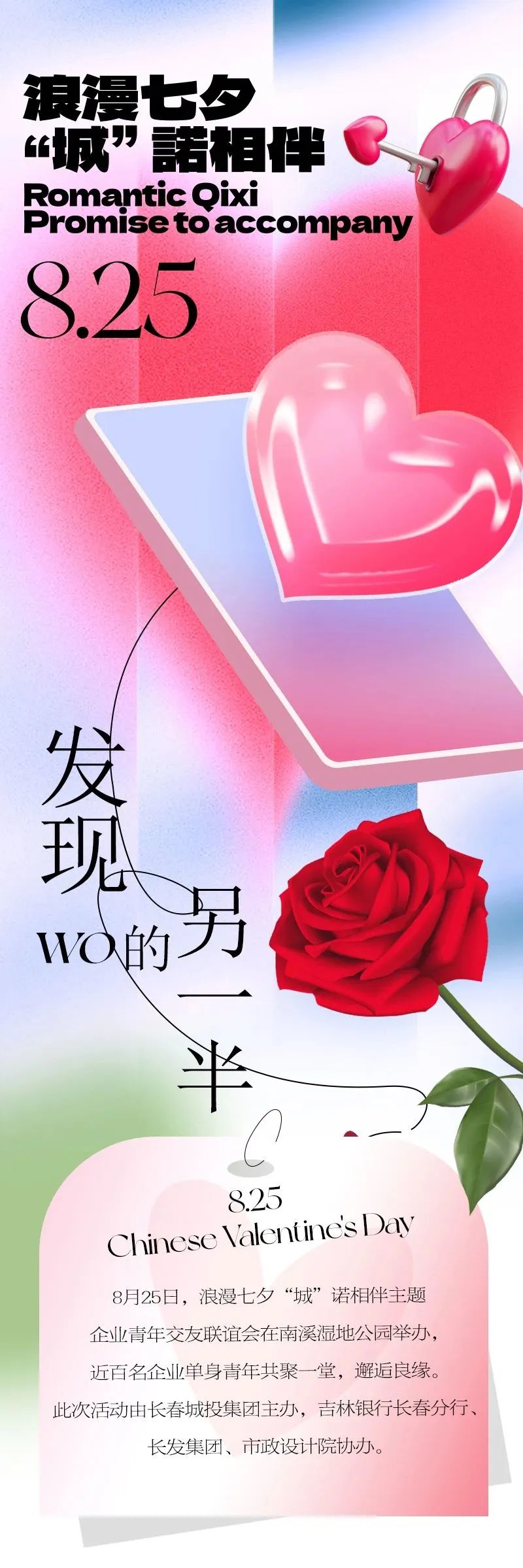 suncitygroup太阳集团·(中国)首页登录