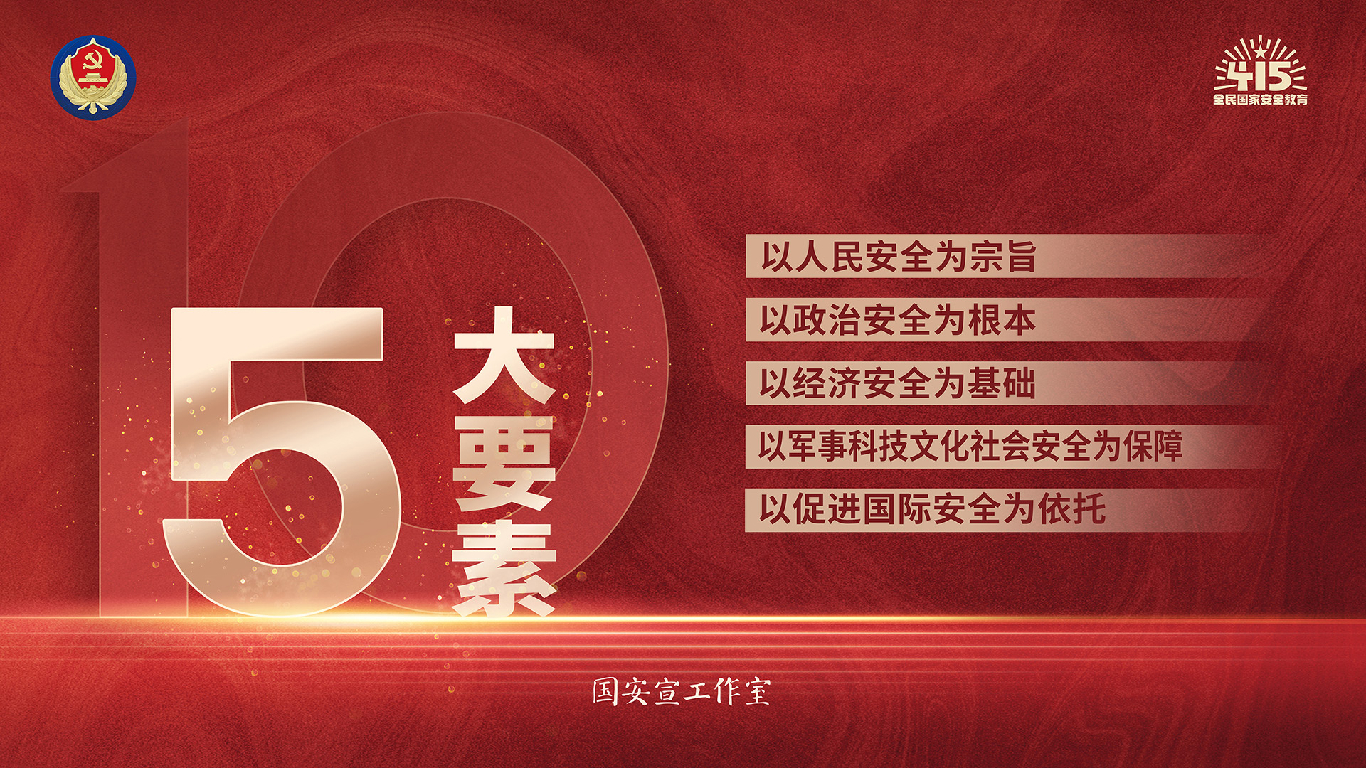 suncitygroup太阳集团·(中国)首页登录