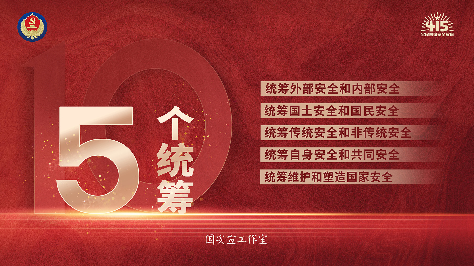 suncitygroup太阳集团·(中国)首页登录