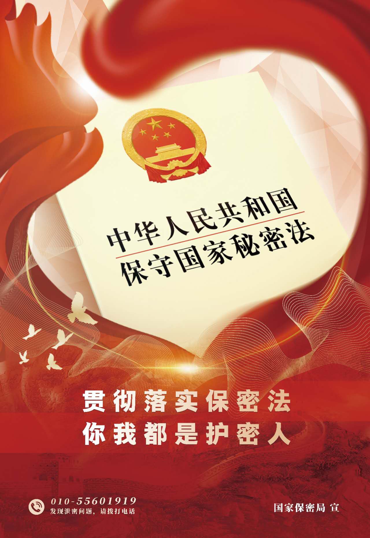 suncitygroup太阳集团·(中国)首页登录