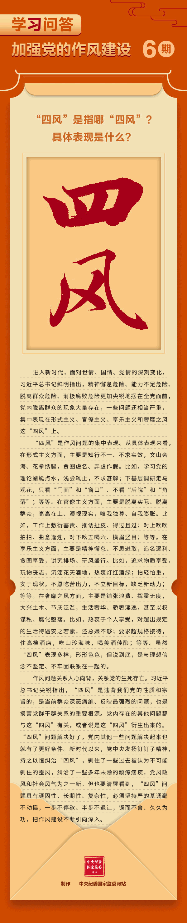 suncitygroup太阳集团·(中国)首页登录