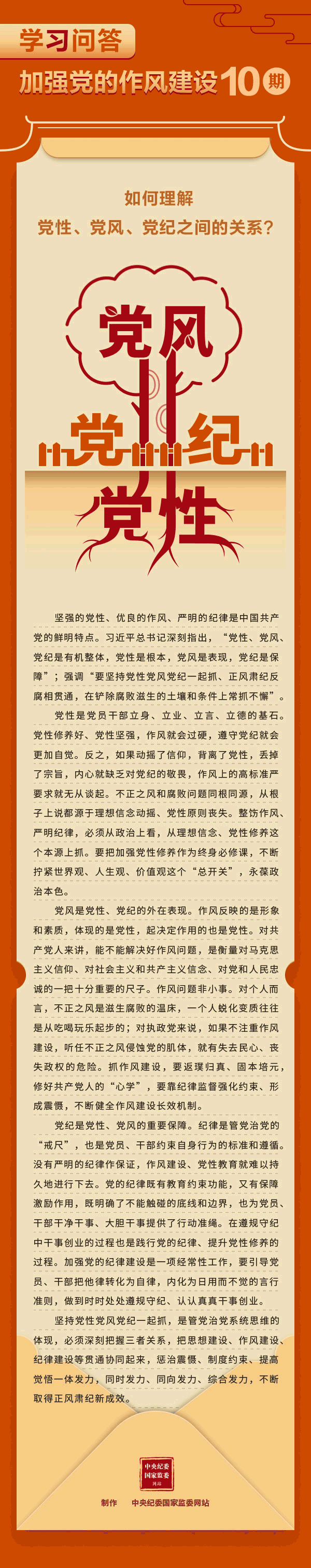 suncitygroup太阳集团·(中国)首页登录